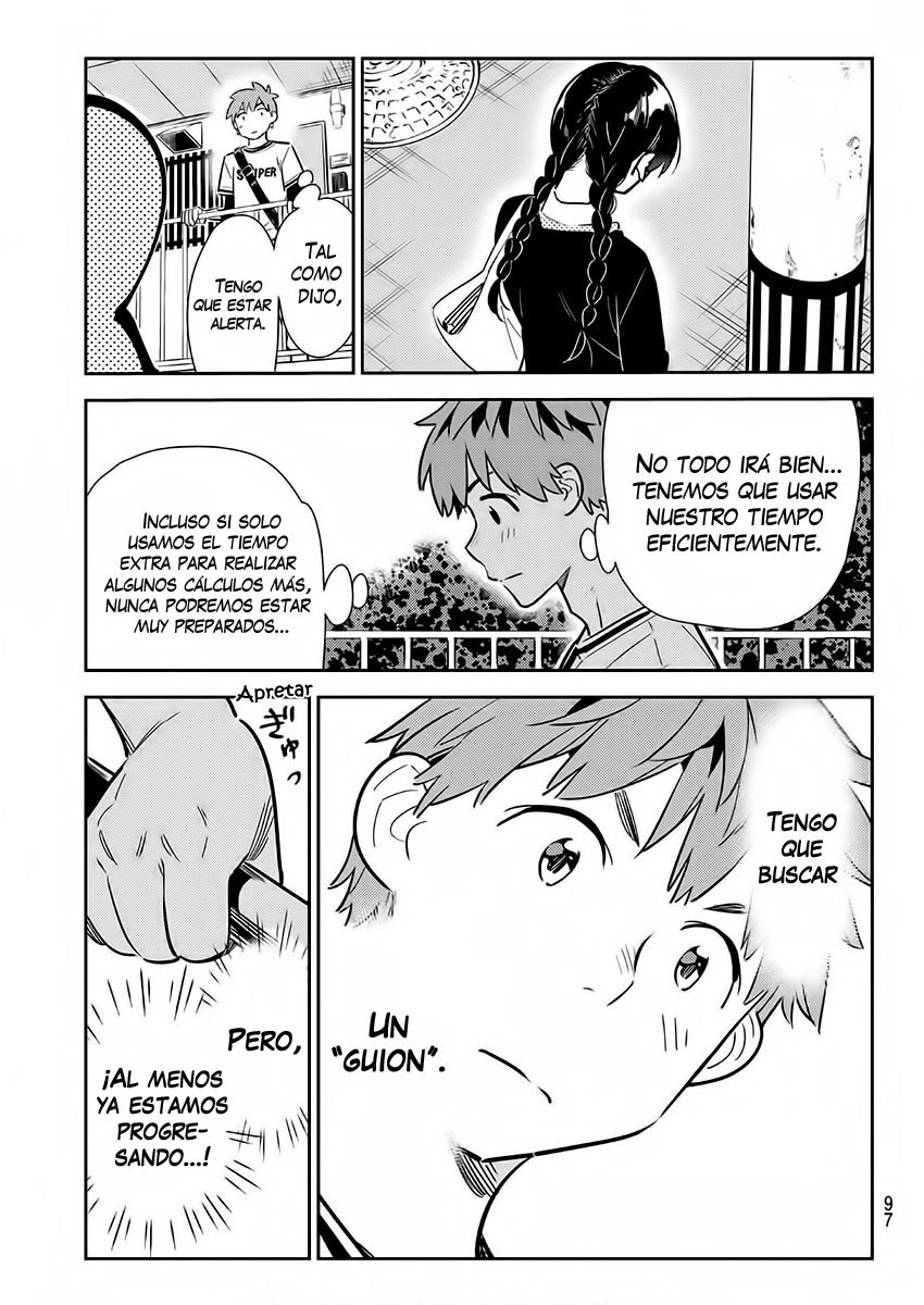 Read Kanojo, Okarishimasu ES Manga Online