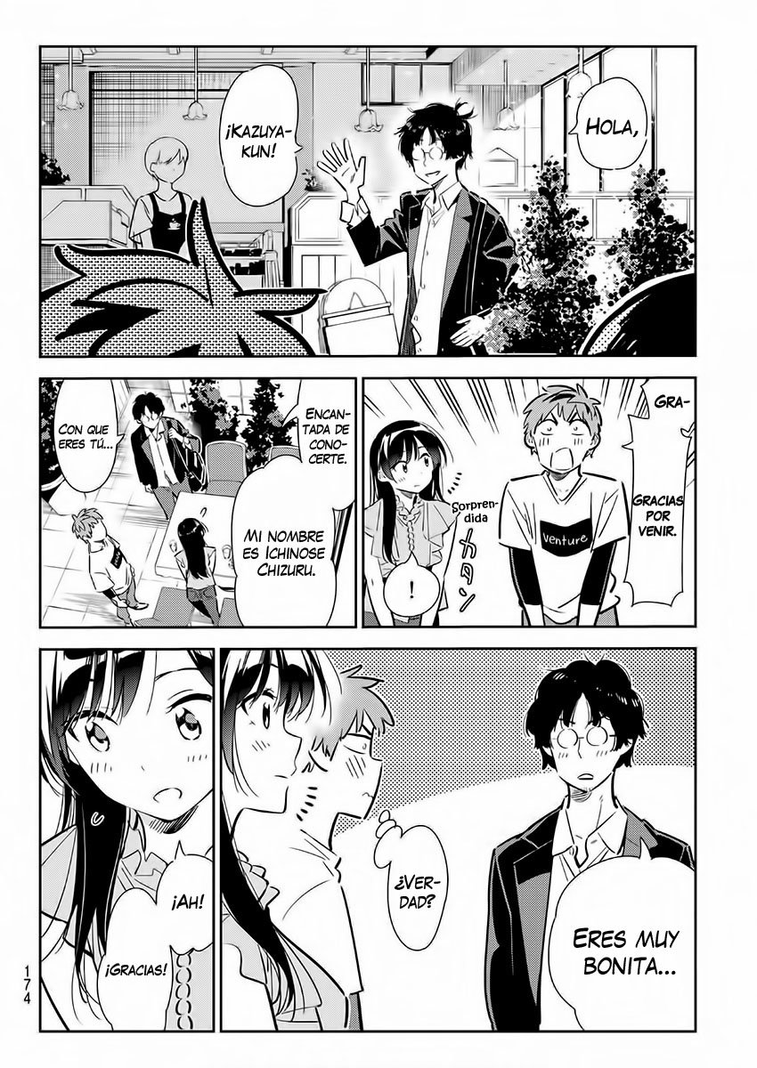 Read Kanojo, Okarishimasu ES Manga Online