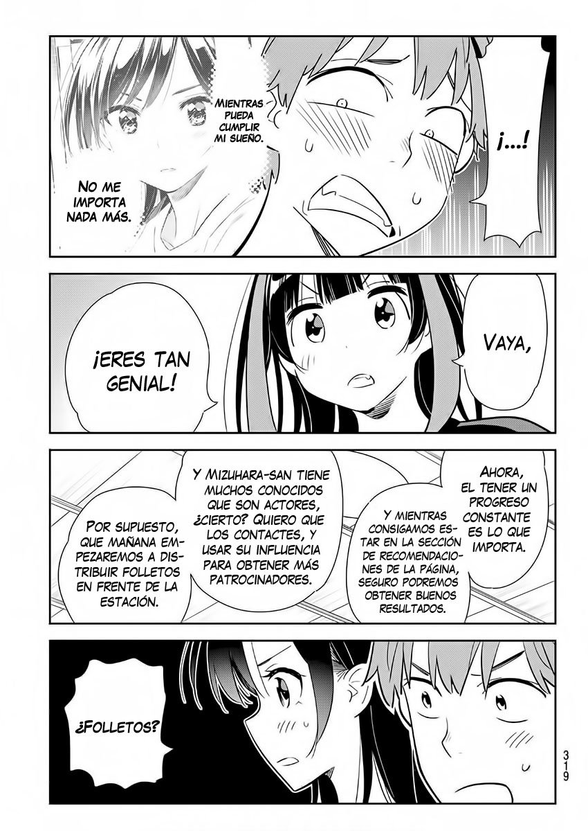 Read Kanojo, Okarishimasu ES Manga Online