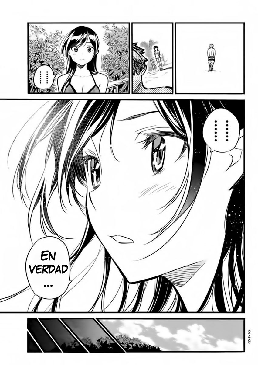 Read Kanojo, Okarishimasu ES Manga Online