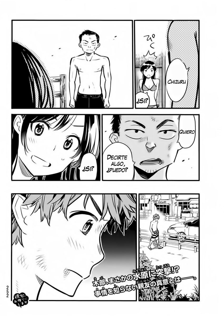 Read Kanojo, Okarishimasu ES Manga Online