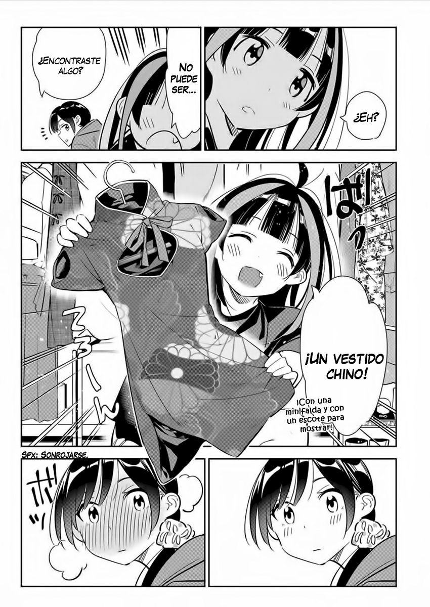 Read Kanojo, Okarishimasu ES Manga Online
