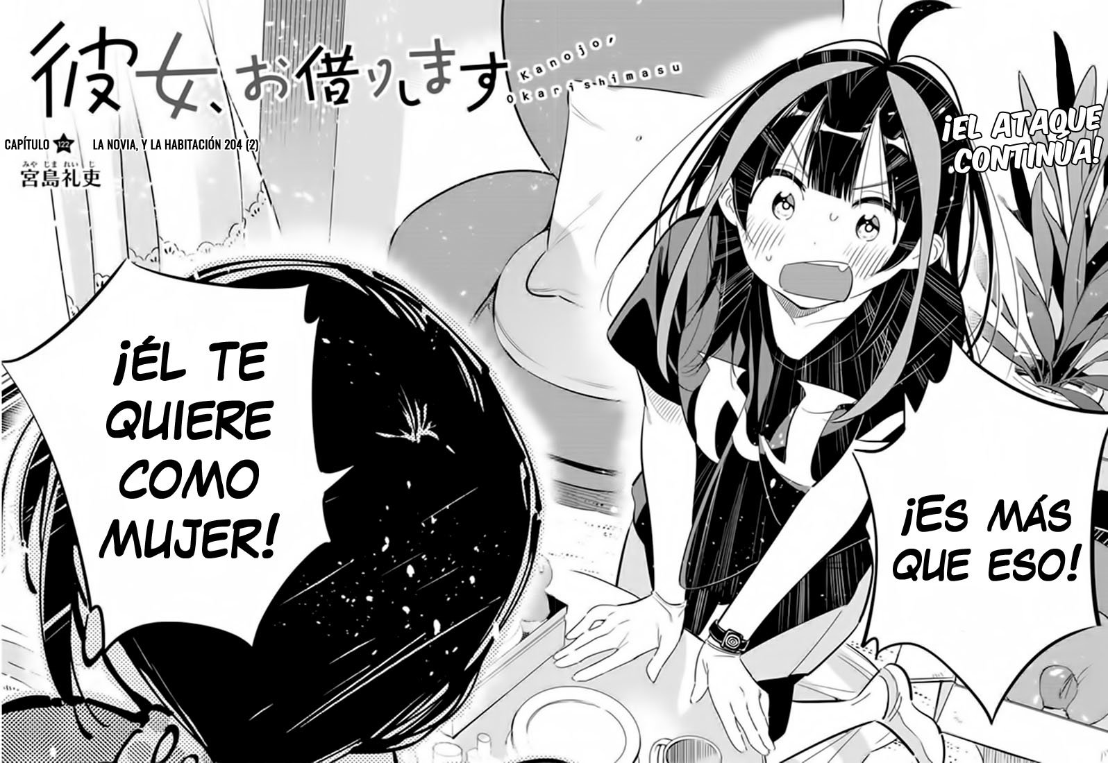 Read Kanojo, Okarishimasu ES Manga Online