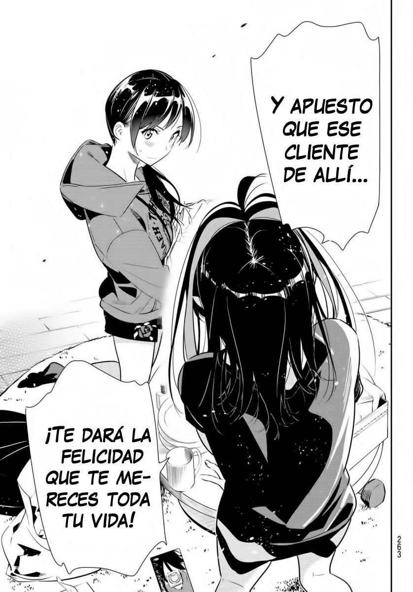 Read Kanojo, Okarishimasu ES Manga Online