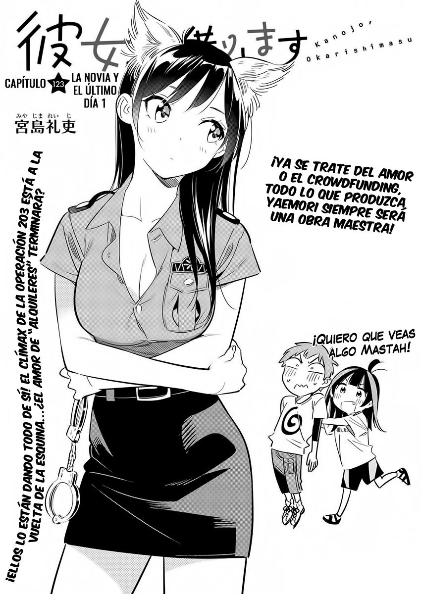 Read Kanojo, Okarishimasu ES Manga Online