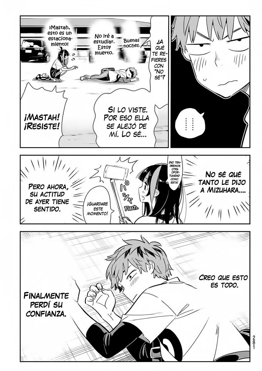 Read Kanojo, Okarishimasu ES Manga Online