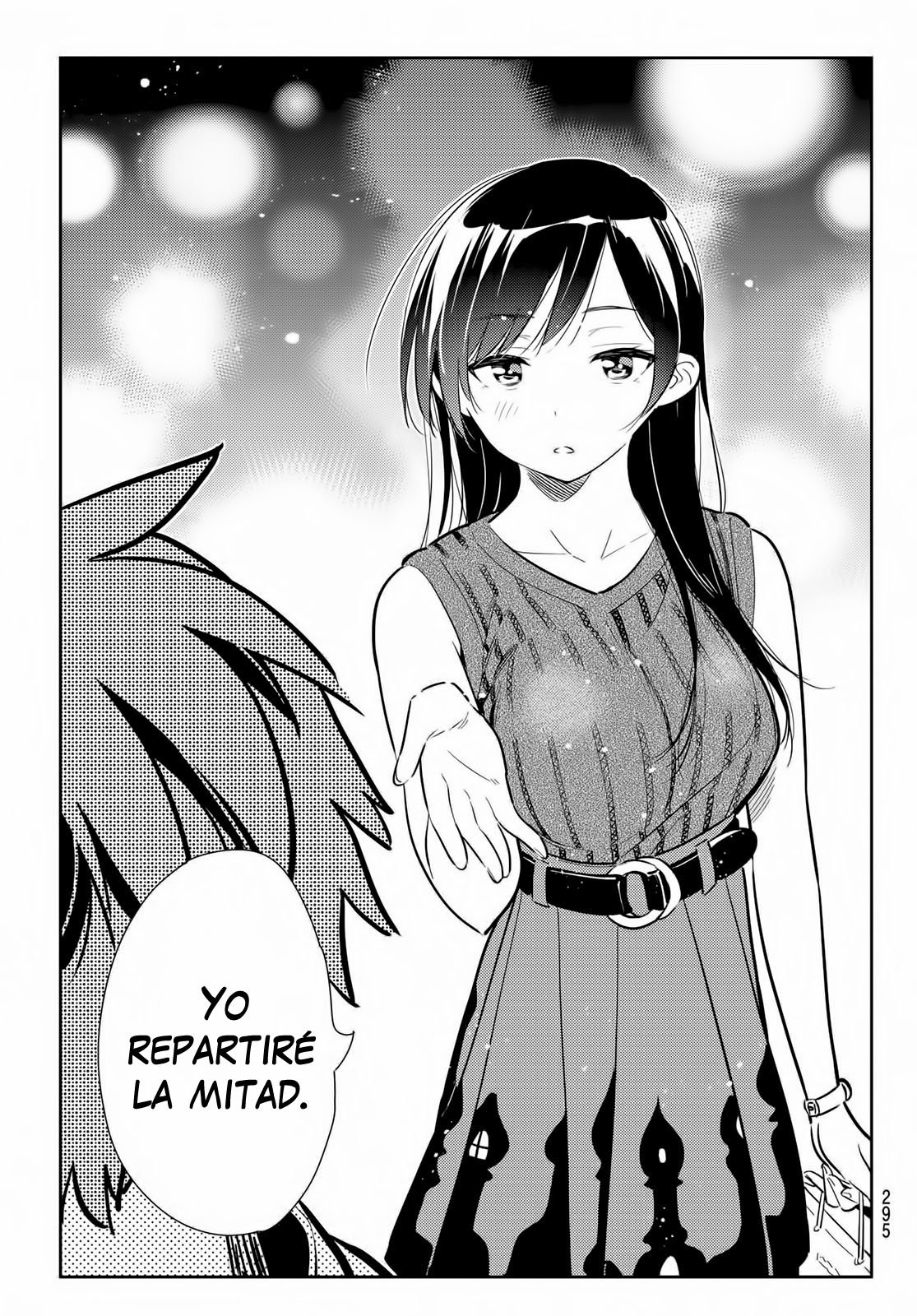 Read Kanojo, Okarishimasu ES Manga Online