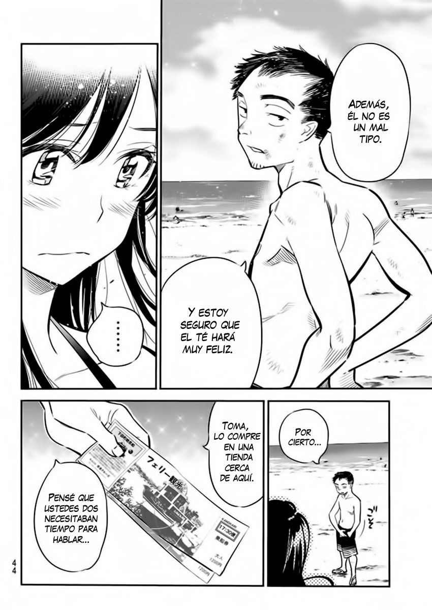 Read Kanojo, Okarishimasu ES Manga Online