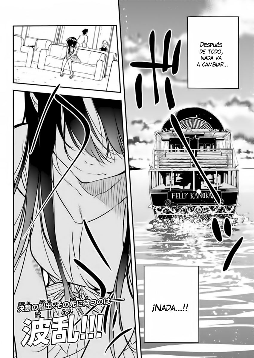 Read Kanojo, Okarishimasu ES Manga Online