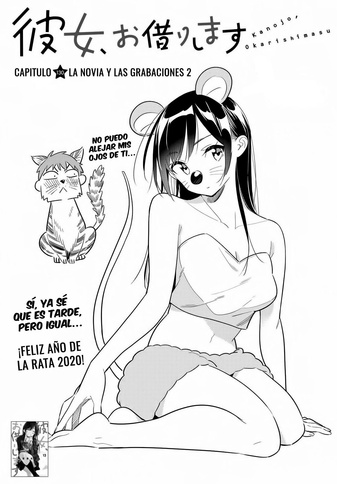 Read Kanojo, Okarishimasu ES Manga Online