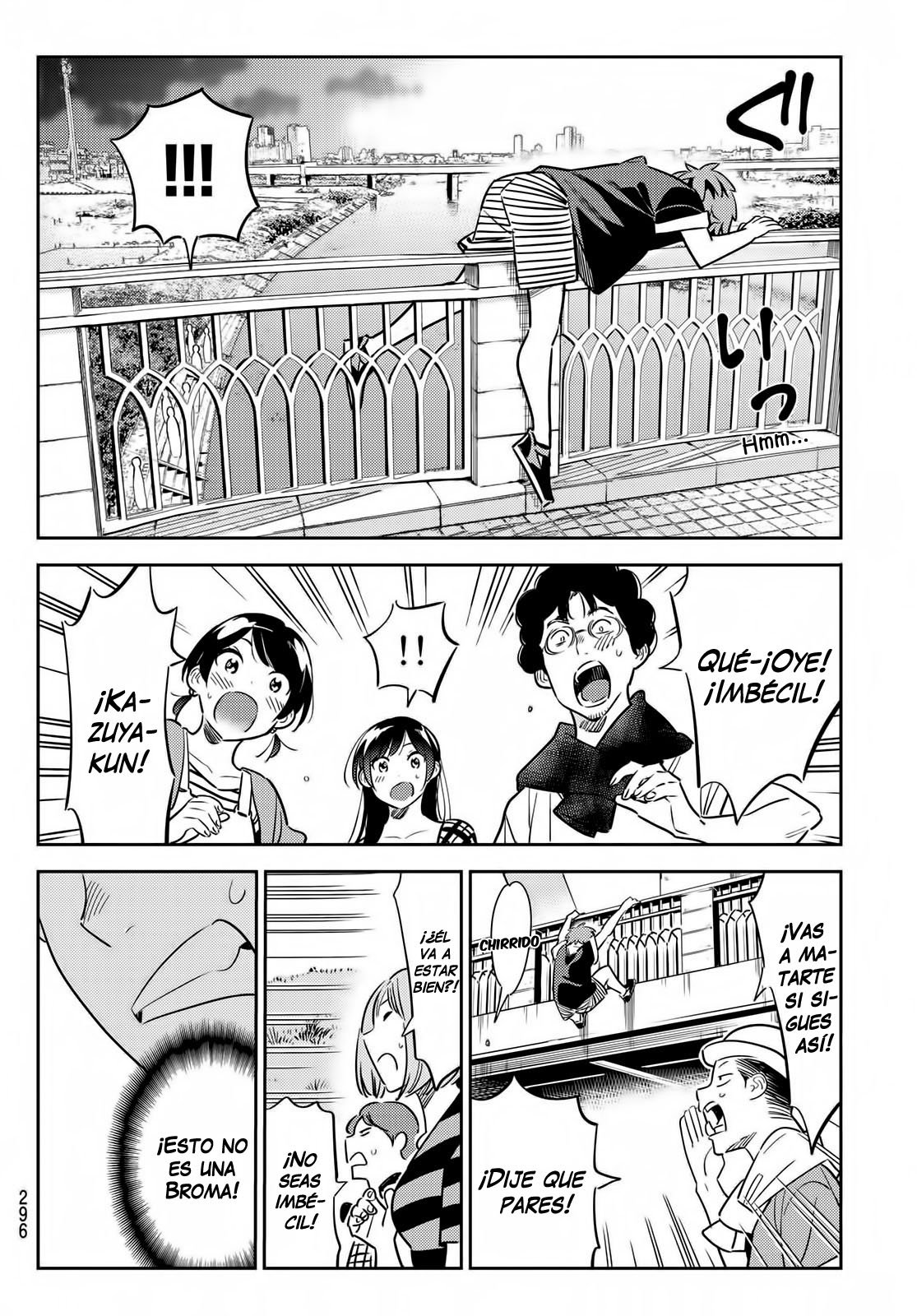Read Kanojo, Okarishimasu ES Manga Online