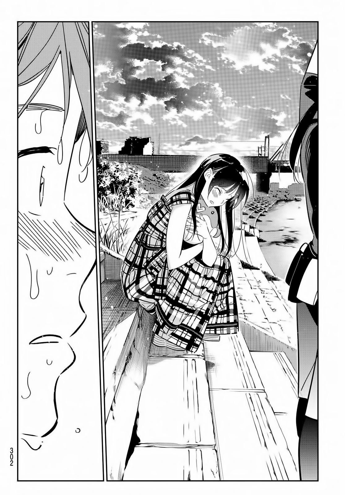 Read Kanojo, Okarishimasu ES Manga Online