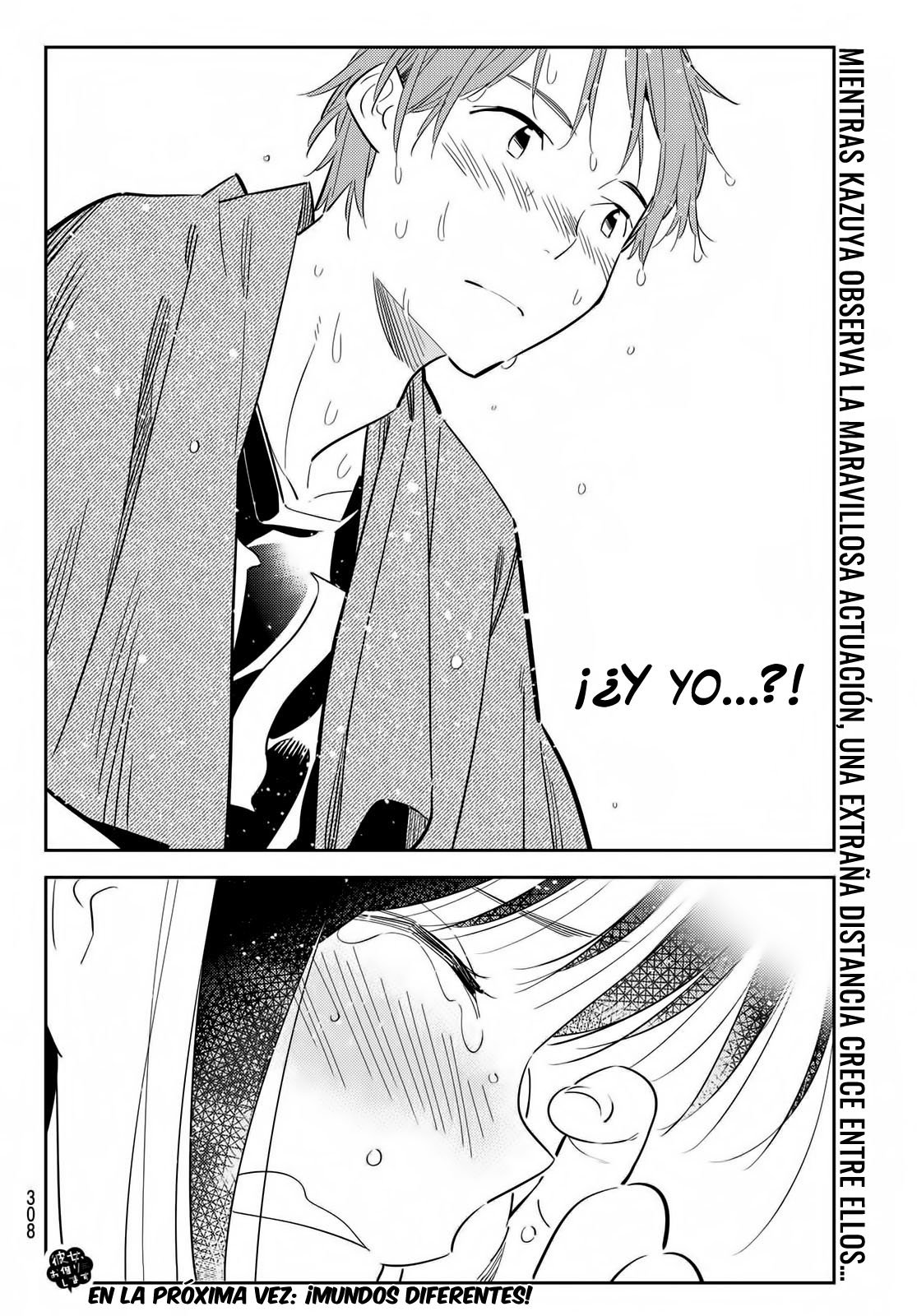 Read Kanojo, Okarishimasu ES Manga Online