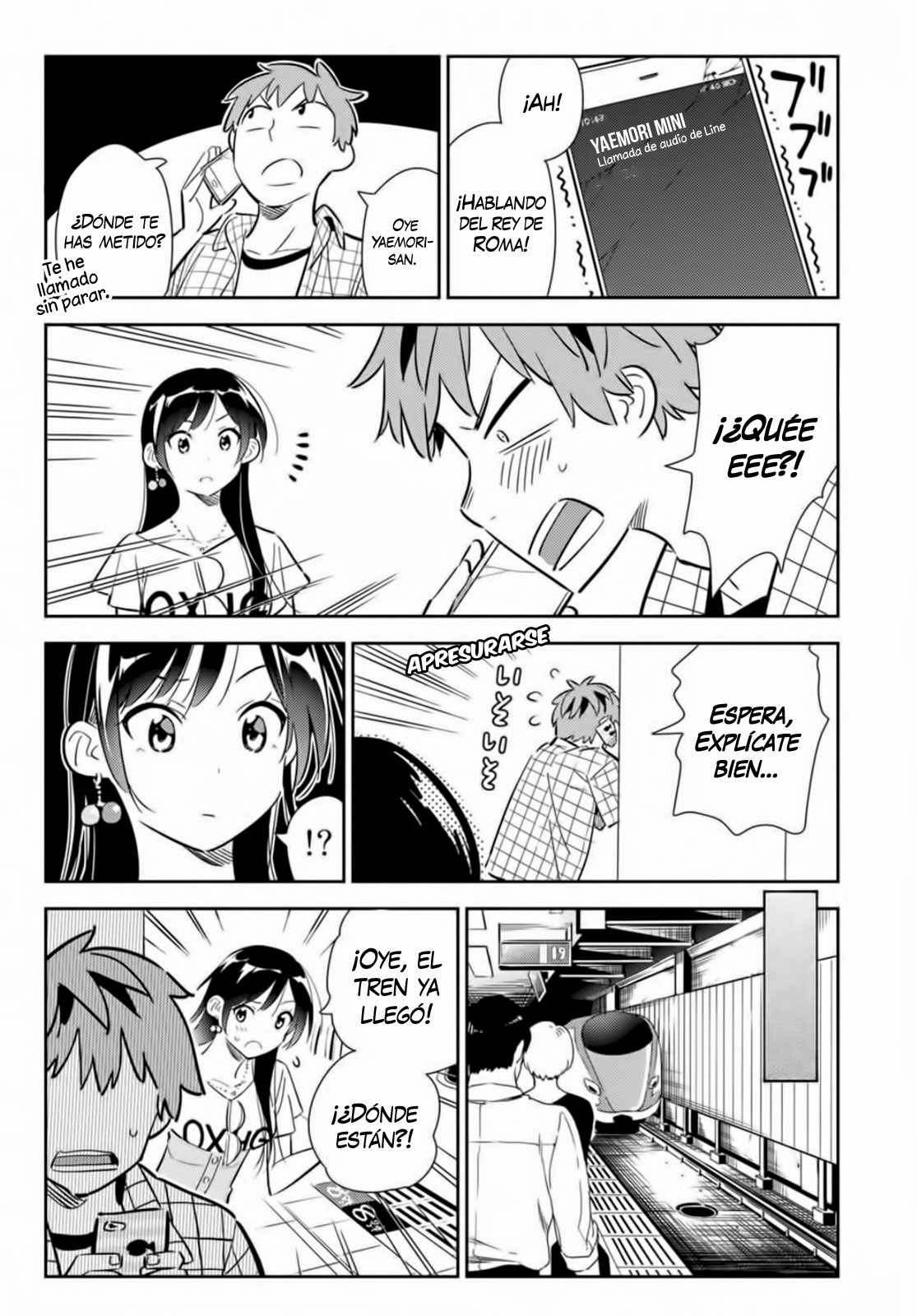 Read Kanojo, Okarishimasu ES Manga Online