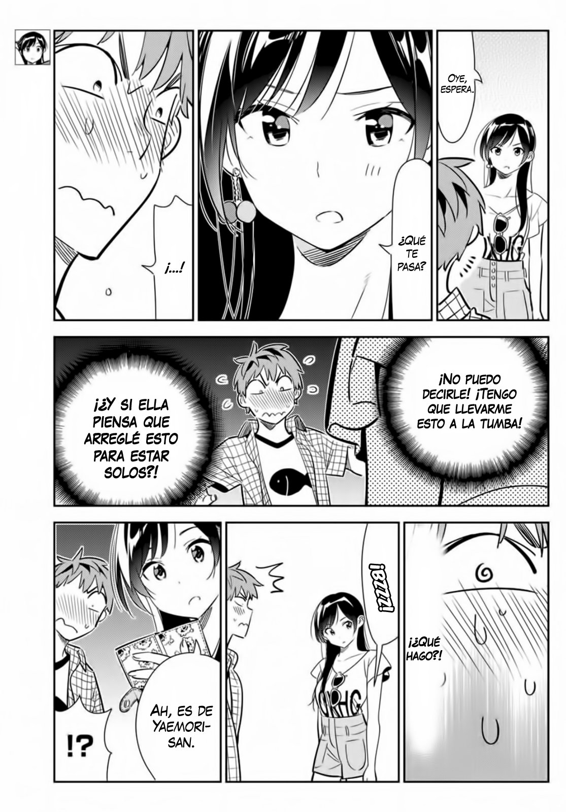 Read Kanojo, Okarishimasu ES Manga Online