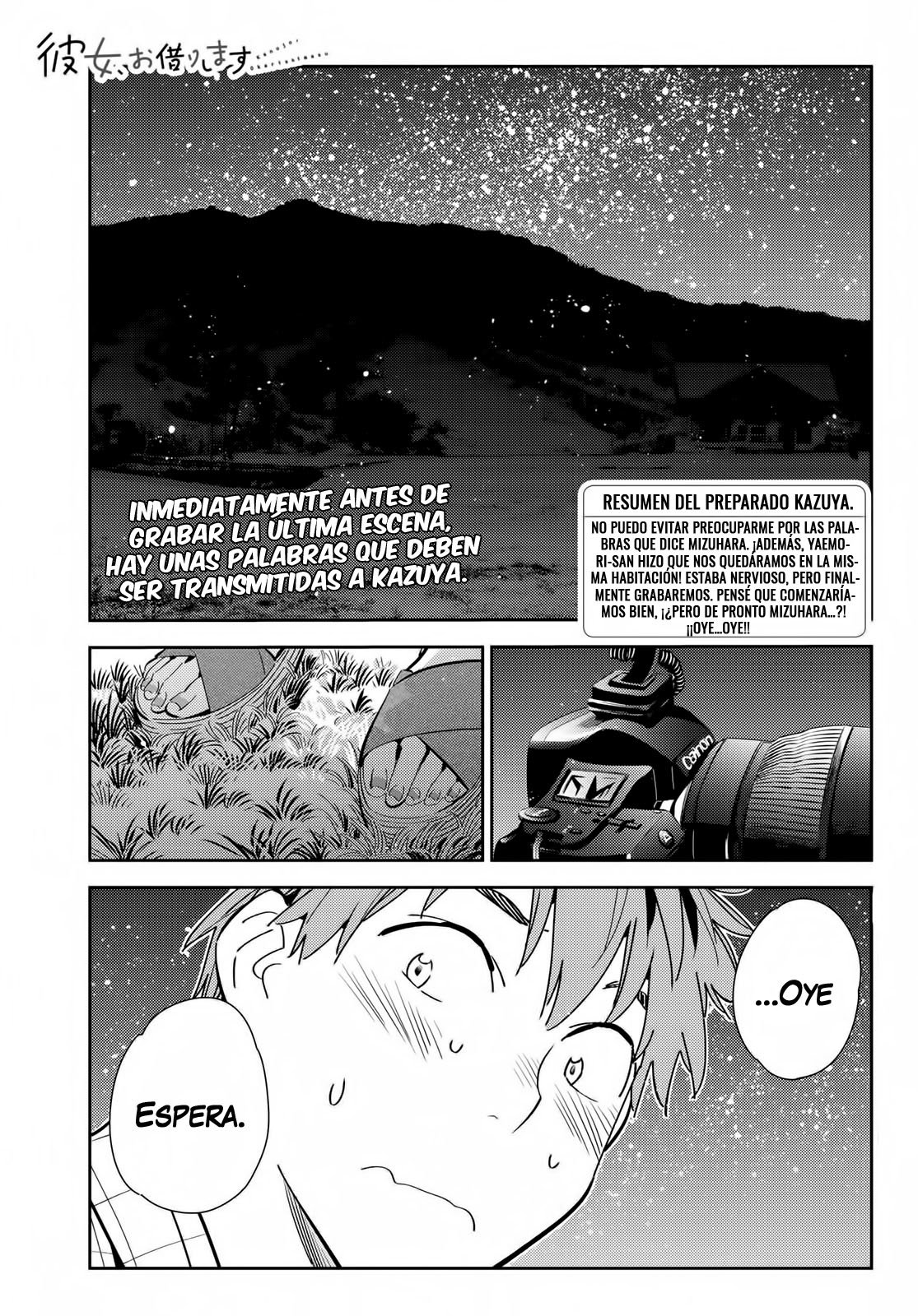 Read Kanojo, Okarishimasu ES Manga Online
