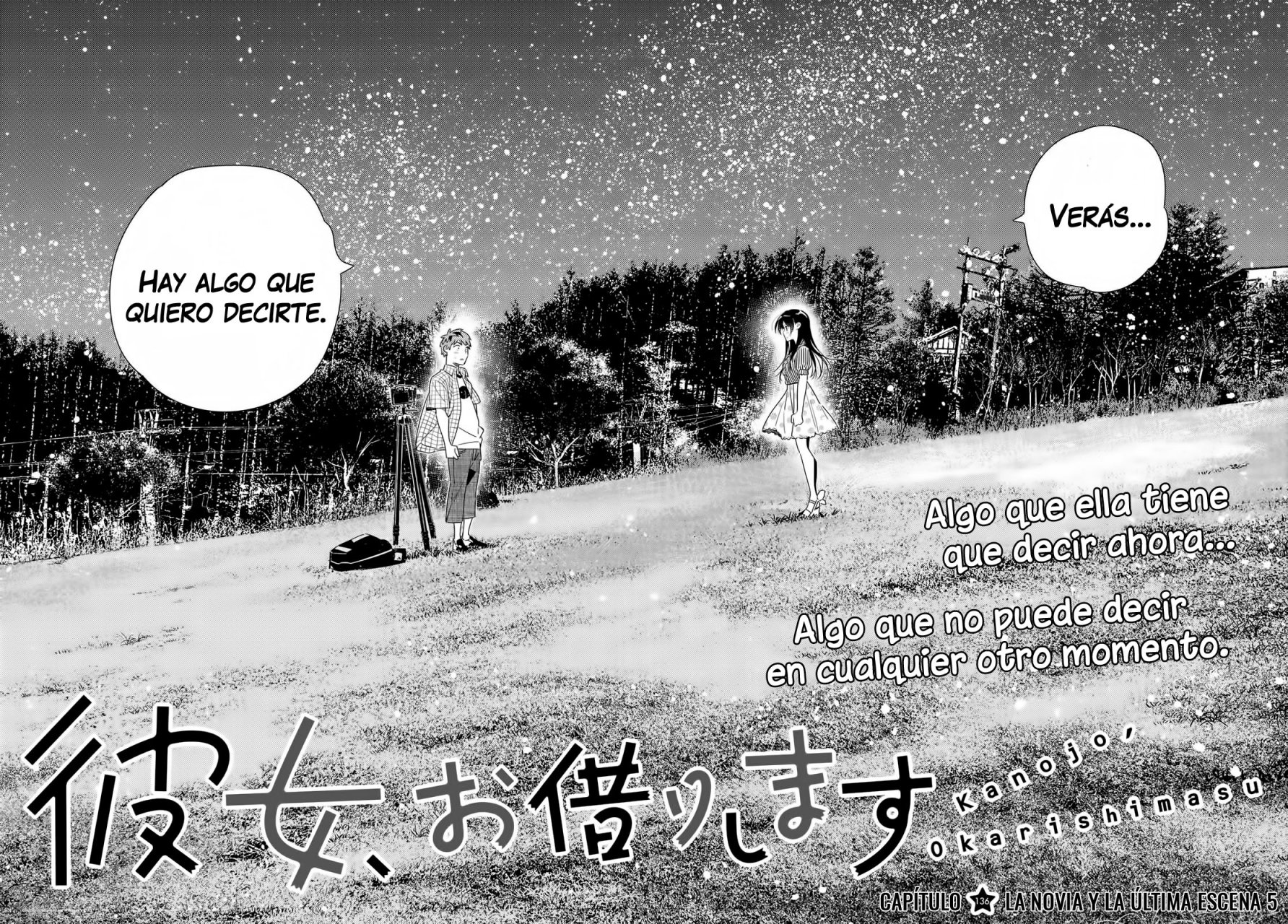 Read Kanojo, Okarishimasu ES Manga Online