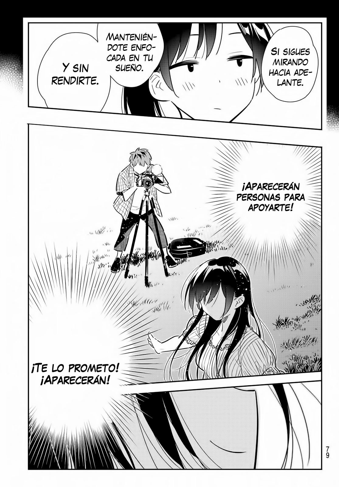 Read Kanojo, Okarishimasu ES Manga Online