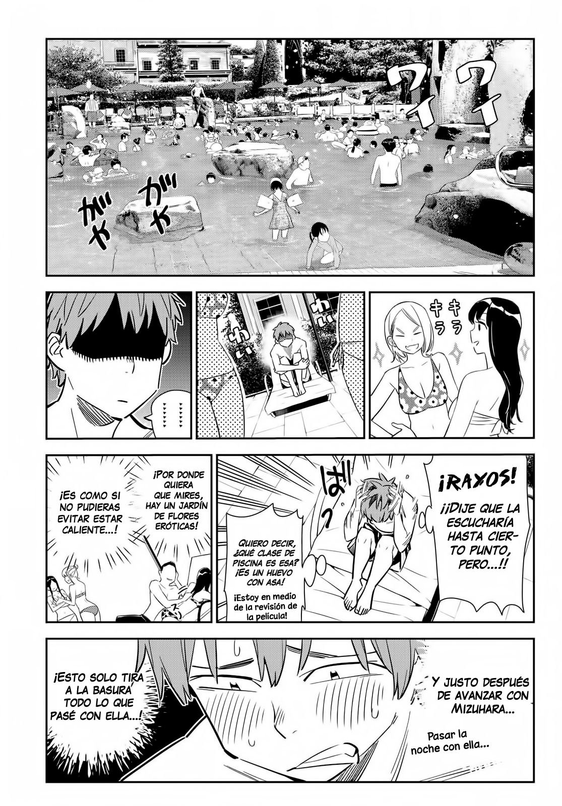 Read Kanojo, Okarishimasu ES Manga Online