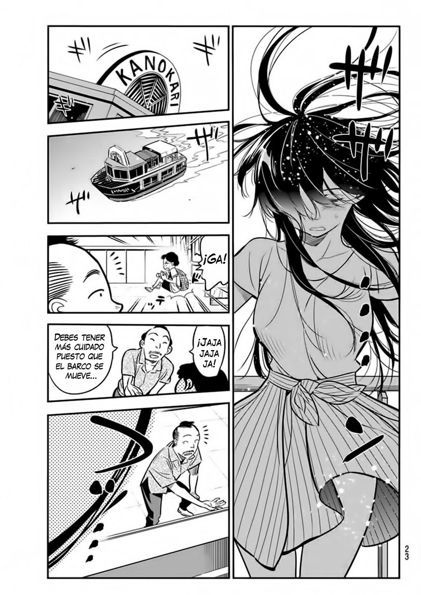 Read Kanojo, Okarishimasu ES Manga Online