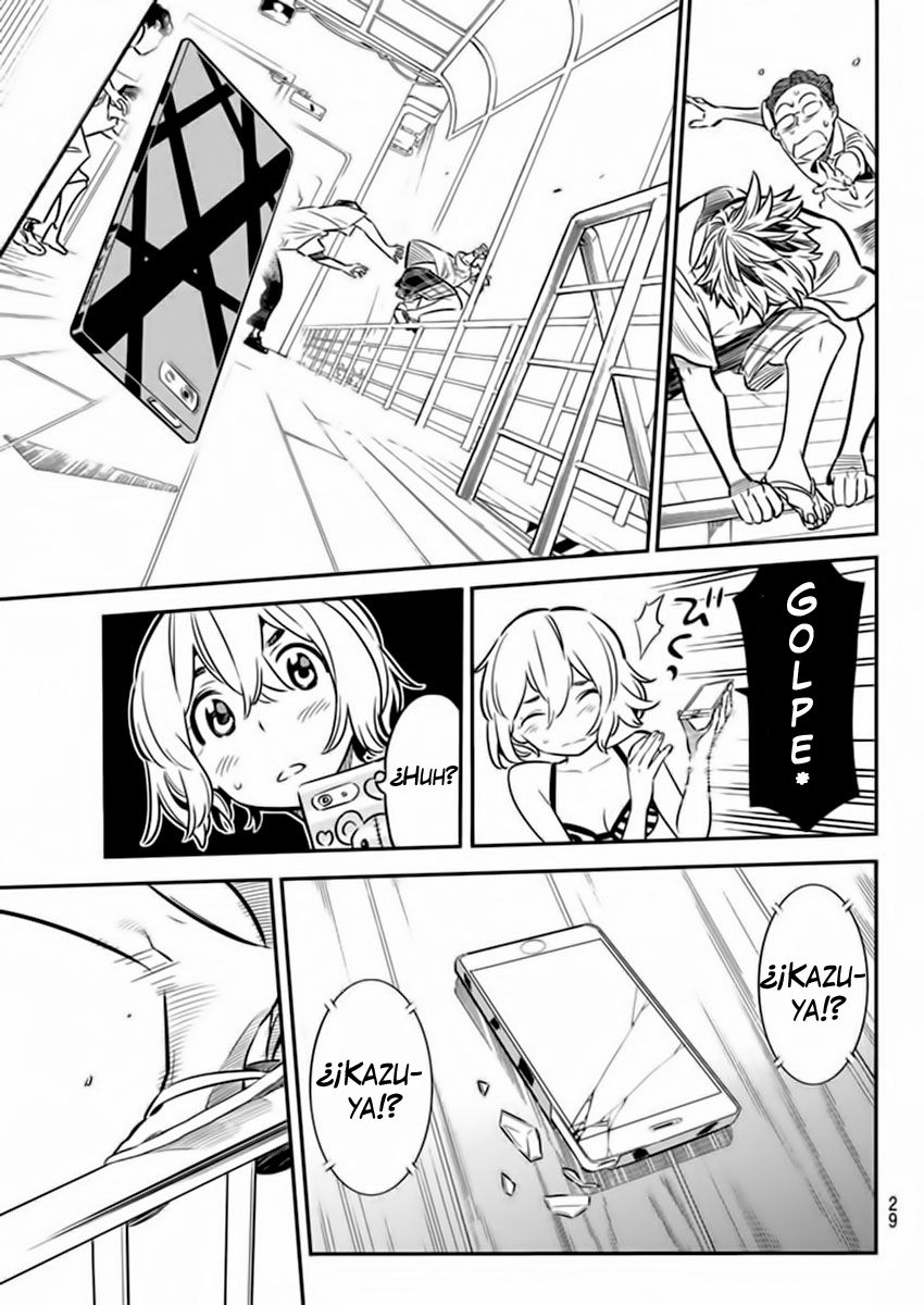 Read Kanojo, Okarishimasu ES Manga Online