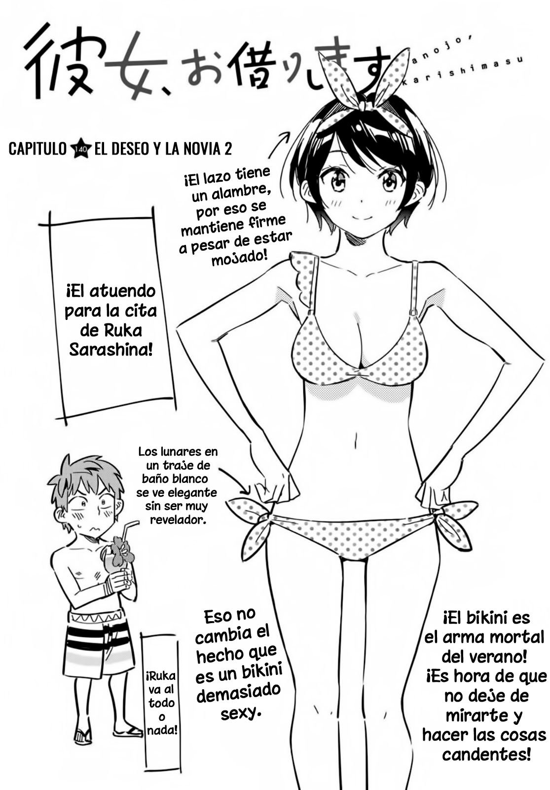 Read Kanojo, Okarishimasu ES Manga Online