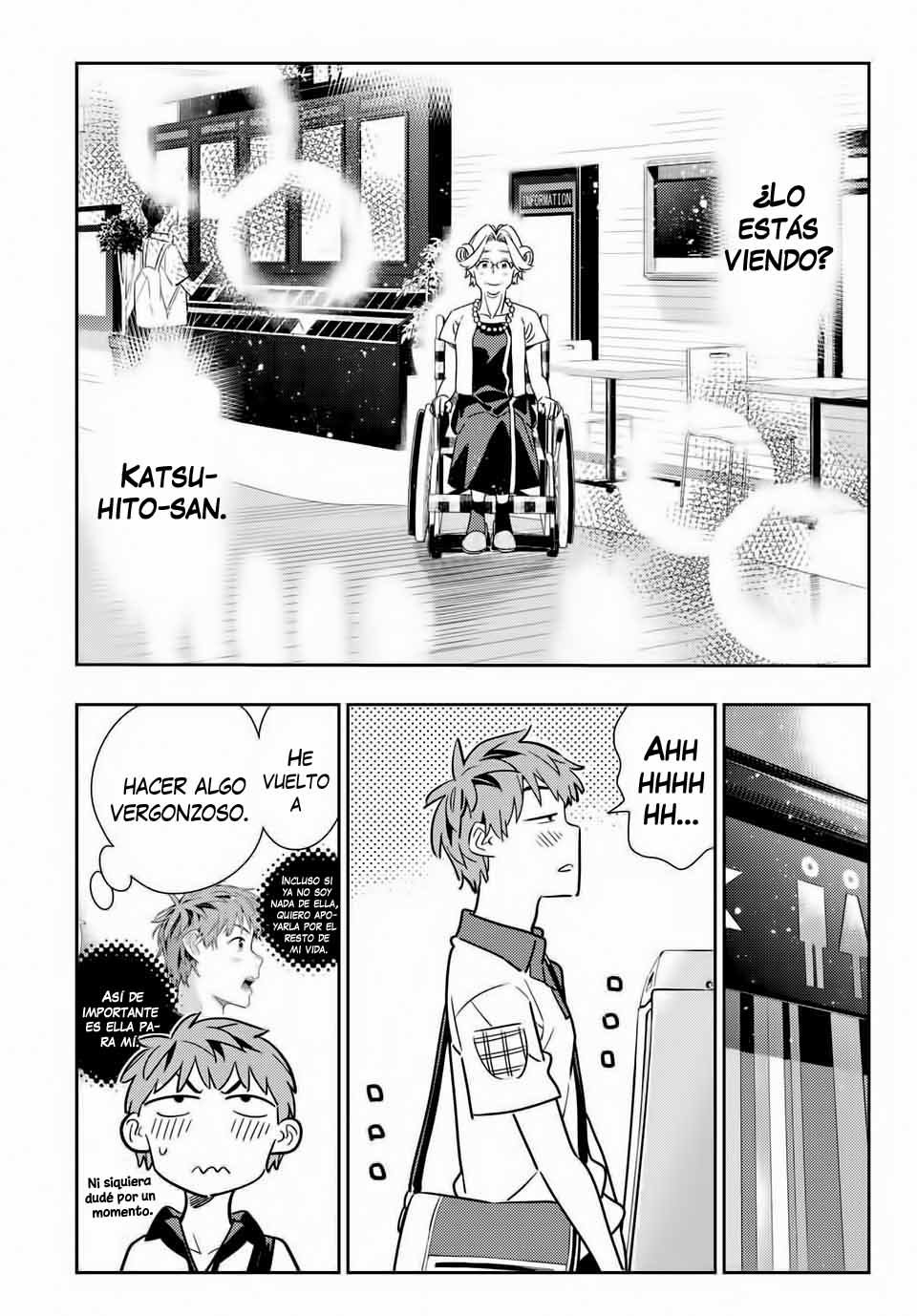 Read Kanojo, Okarishimasu ES Manga Online