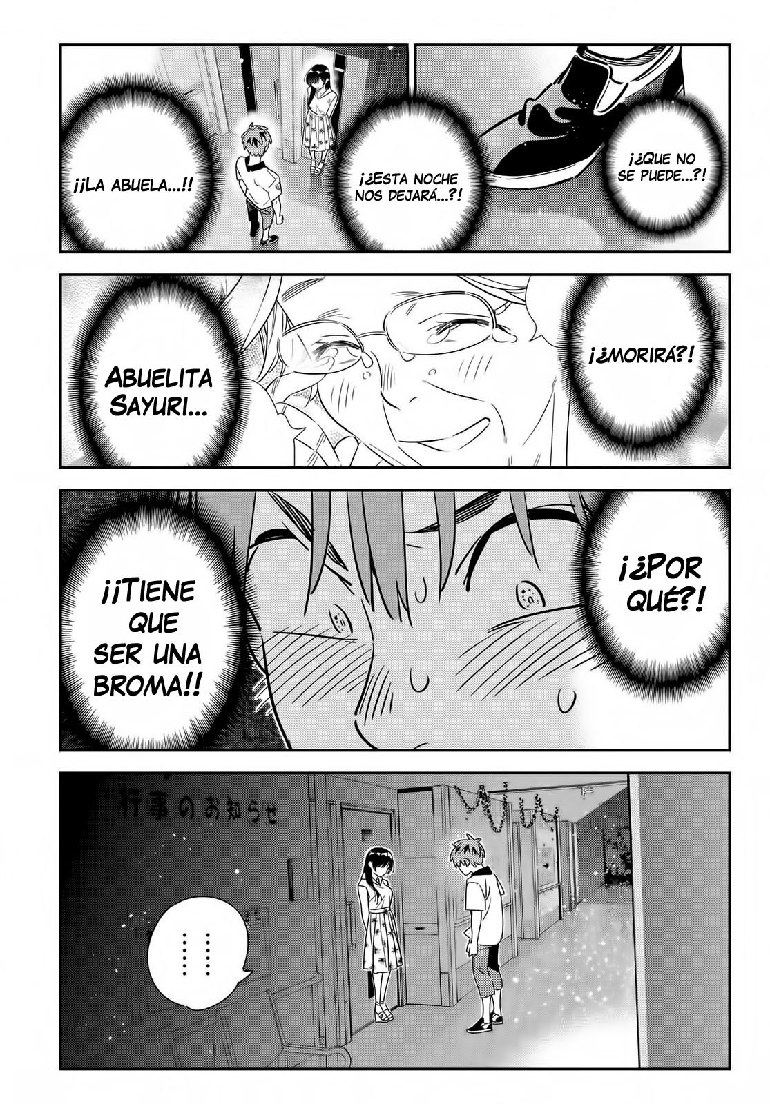 Read Kanojo, Okarishimasu ES Manga Online