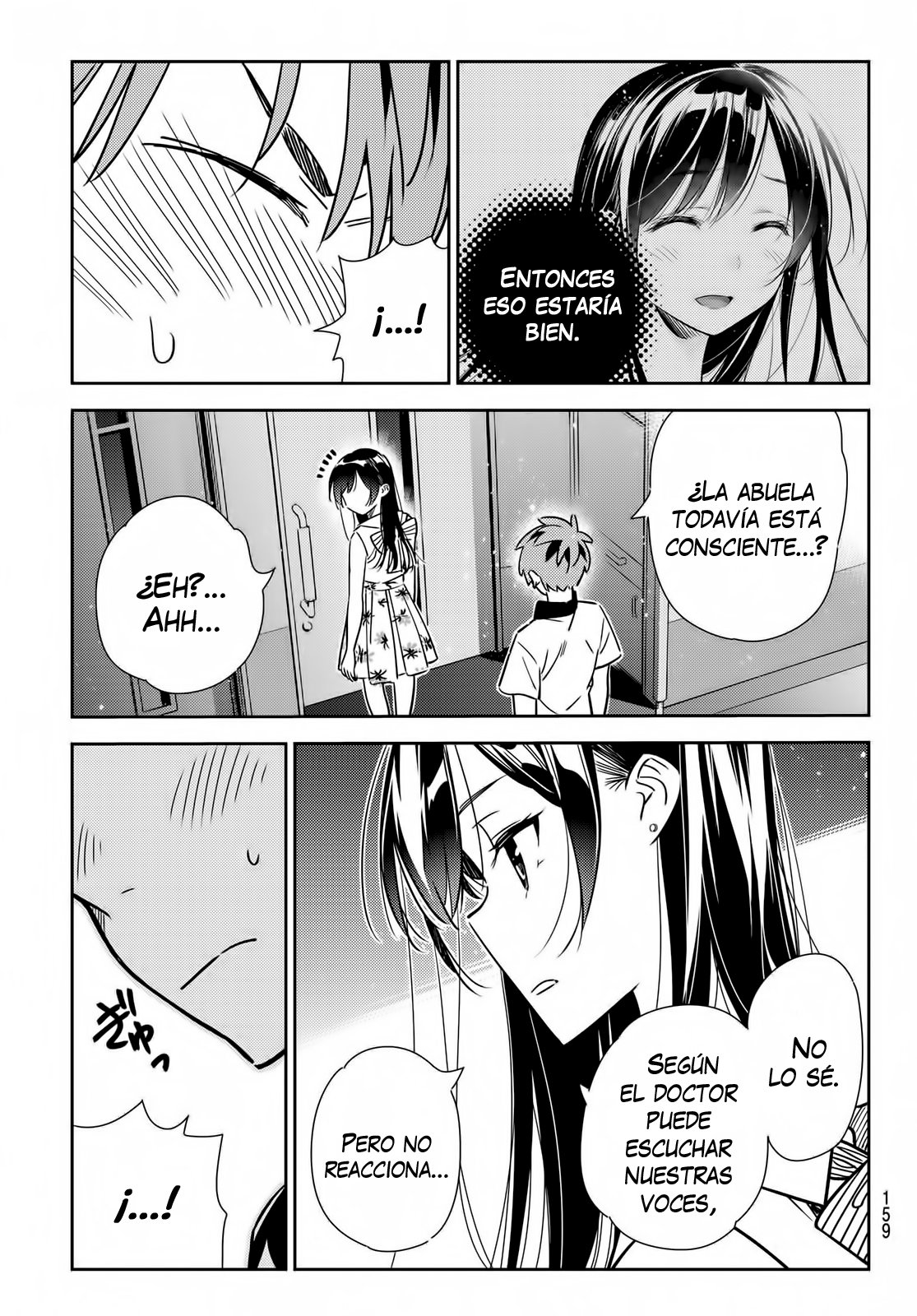 Read Kanojo, Okarishimasu ES Manga Online