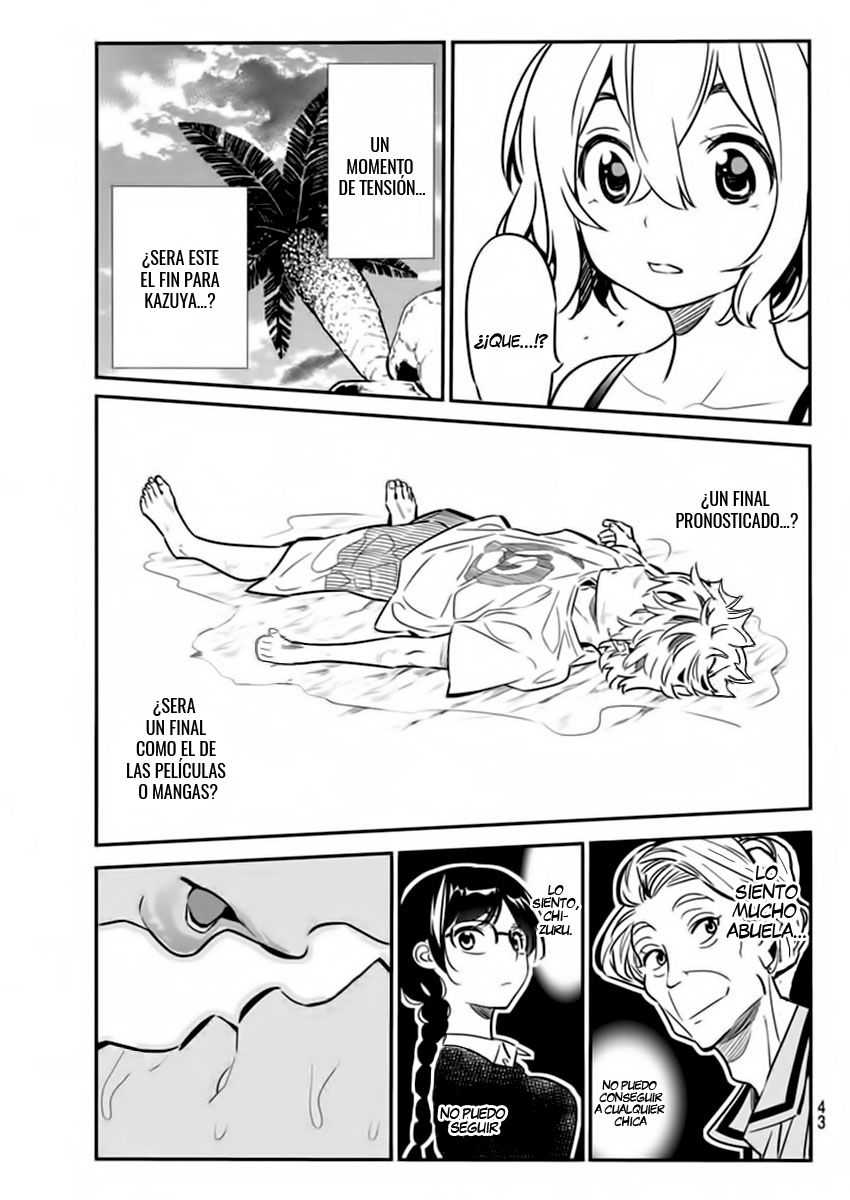 Read Kanojo, Okarishimasu ES Manga Online