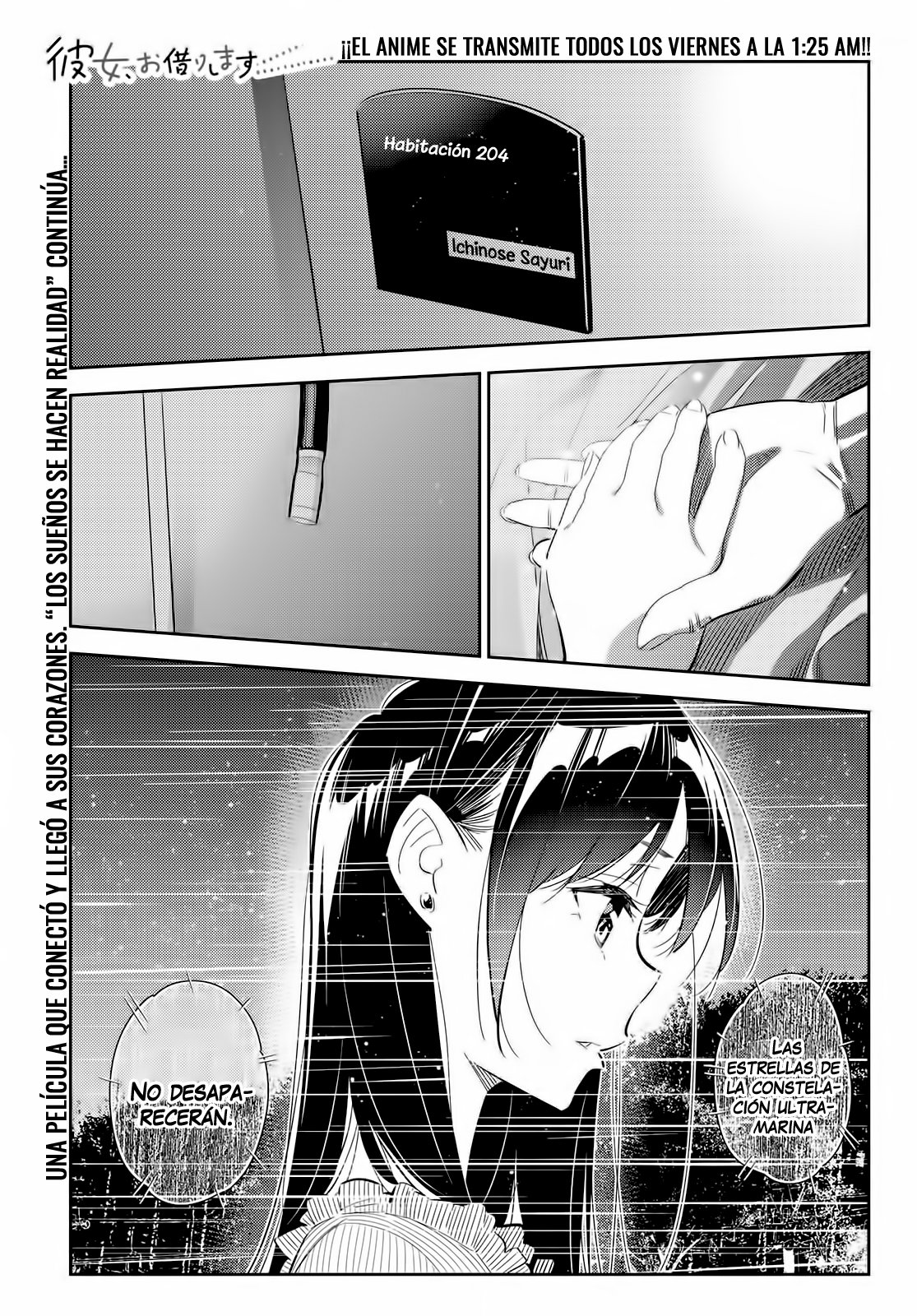 Read Kanojo, Okarishimasu ES Manga Online