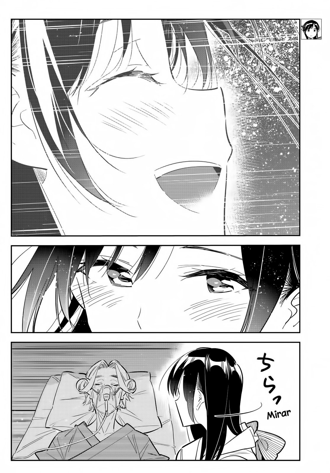 Read Kanojo, Okarishimasu ES Manga Online