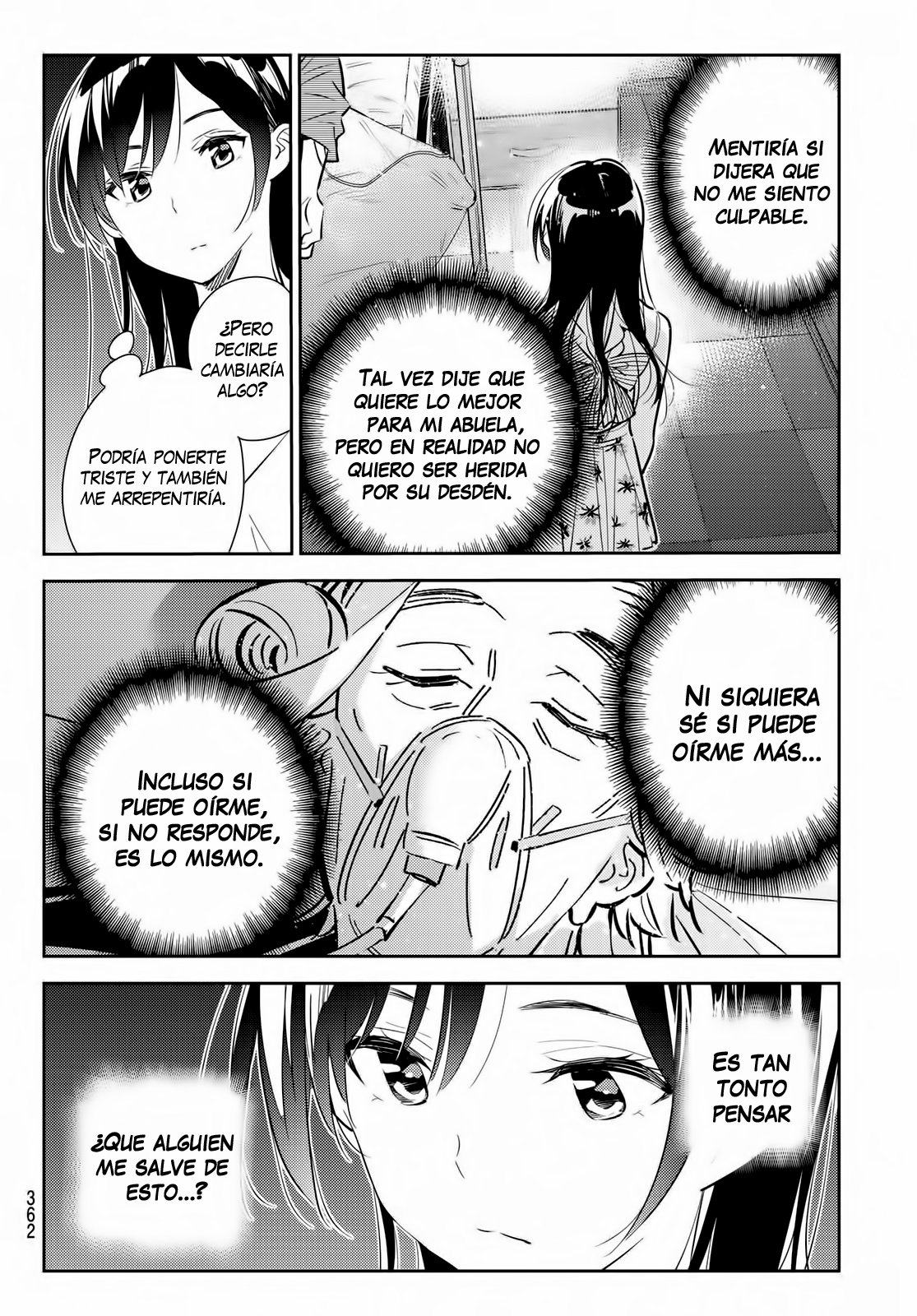 Read Kanojo, Okarishimasu ES Manga Online