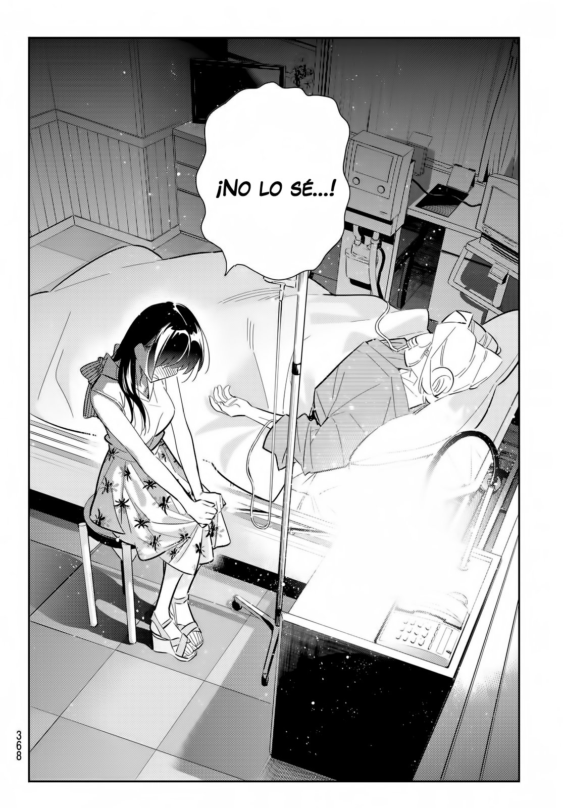 Read Kanojo, Okarishimasu ES Manga Online