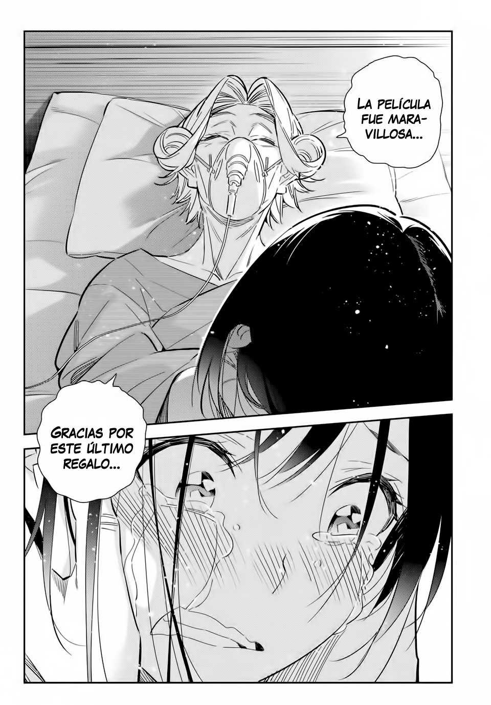 Read Kanojo, Okarishimasu ES Manga Online