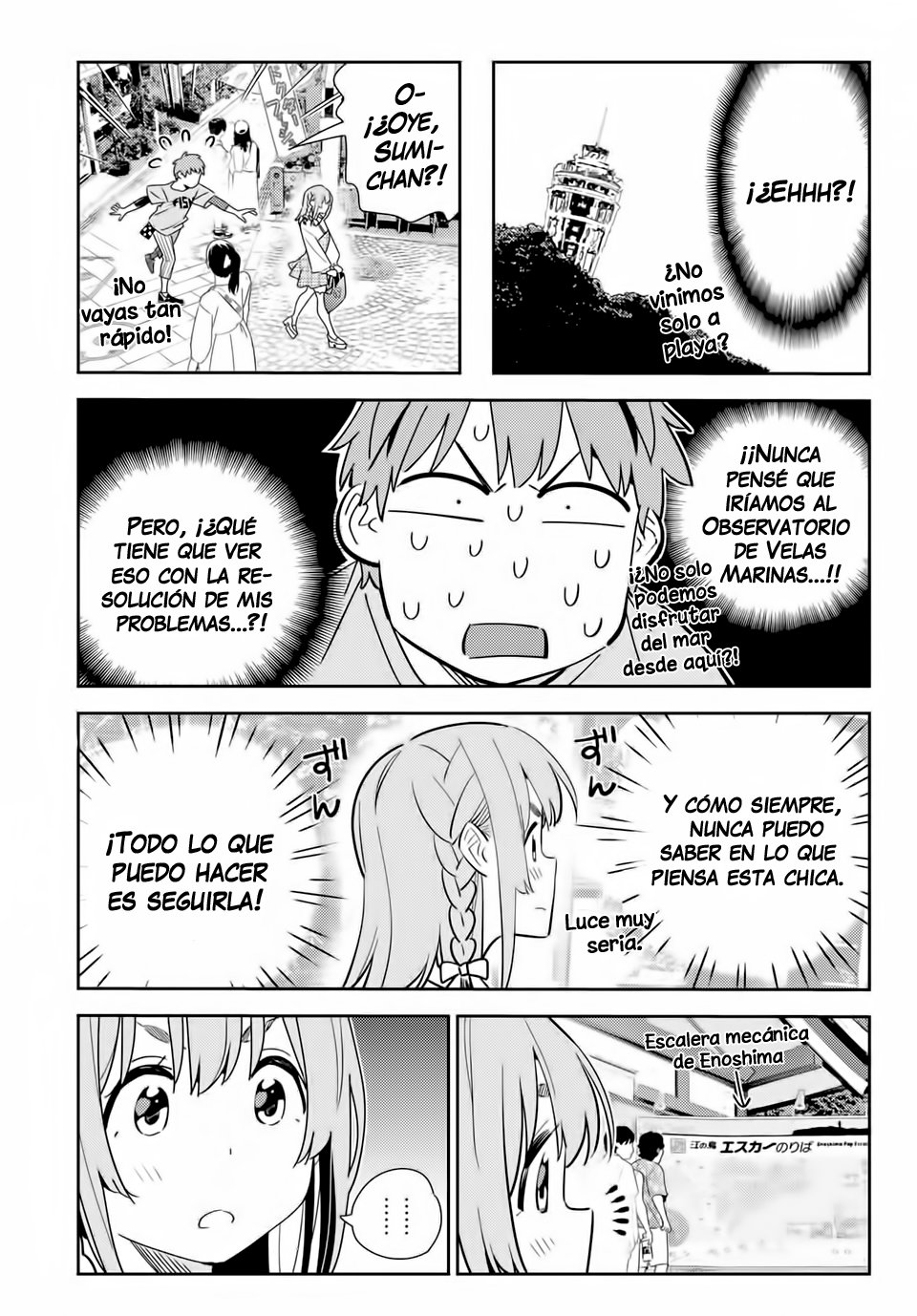 Read Kanojo, Okarishimasu ES Manga Online