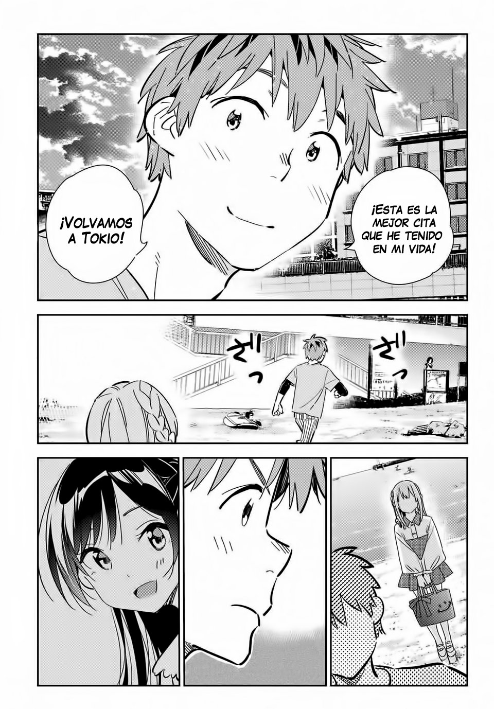 Read Kanojo, Okarishimasu ES Manga Online