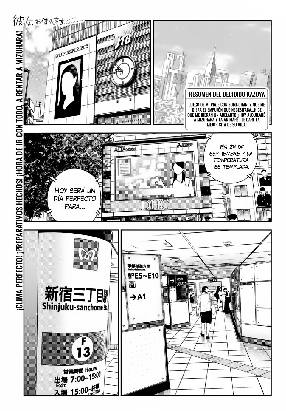 Read Kanojo, Okarishimasu ES Manga Online