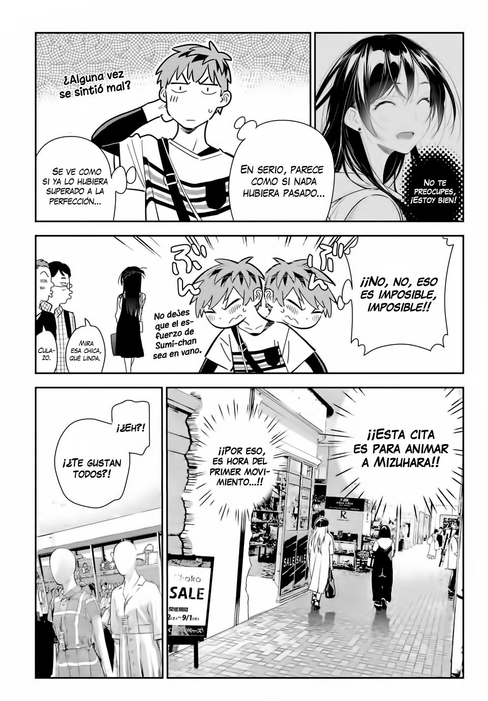 Read Kanojo, Okarishimasu ES Manga Online