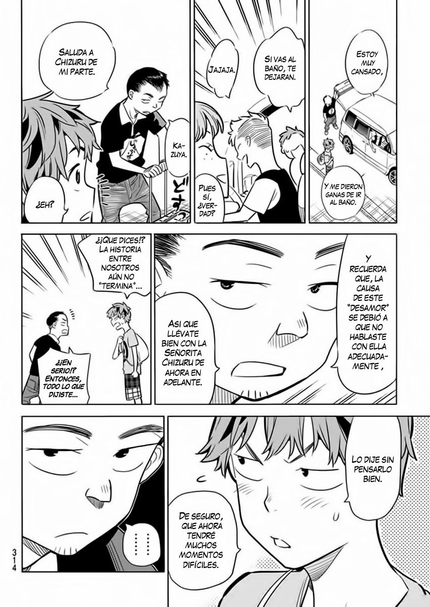 Read Kanojo, Okarishimasu ES Manga Online