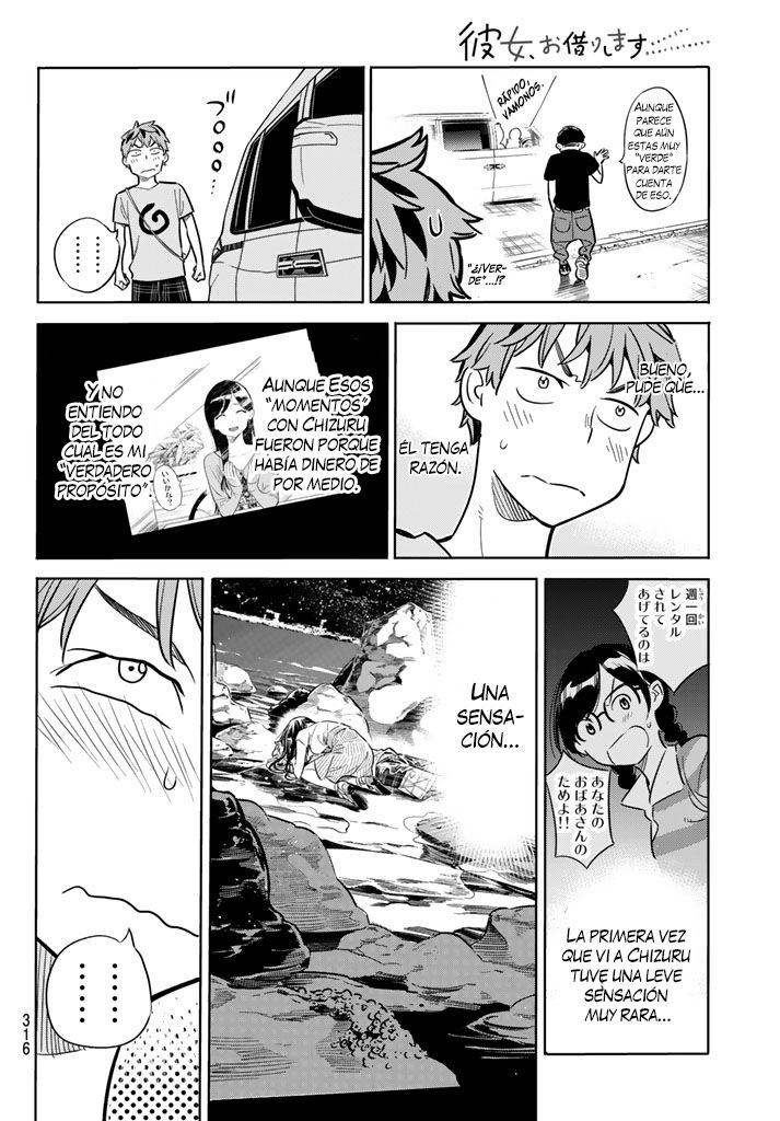 Read Kanojo, Okarishimasu ES Manga Online