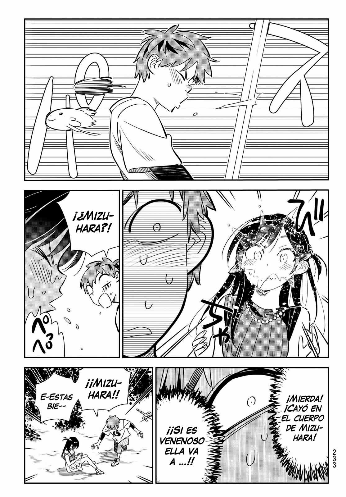 Read Kanojo, Okarishimasu ES Manga Online