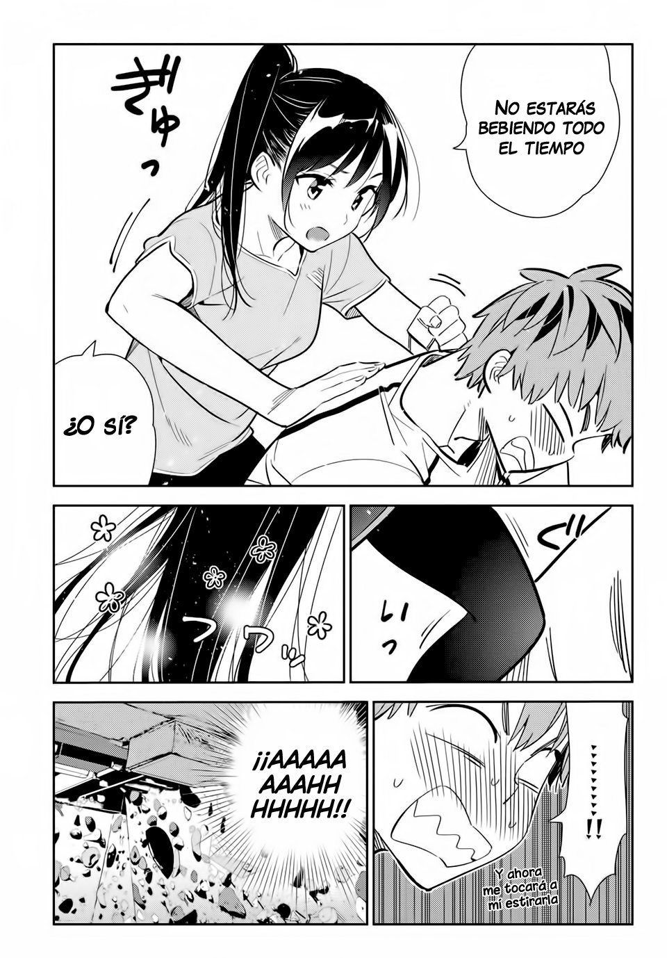 Read Kanojo, Okarishimasu ES Manga Online