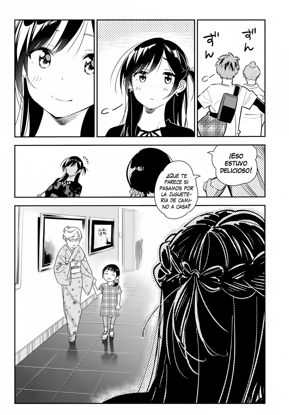 Read Kanojo, Okarishimasu ES Manga Online