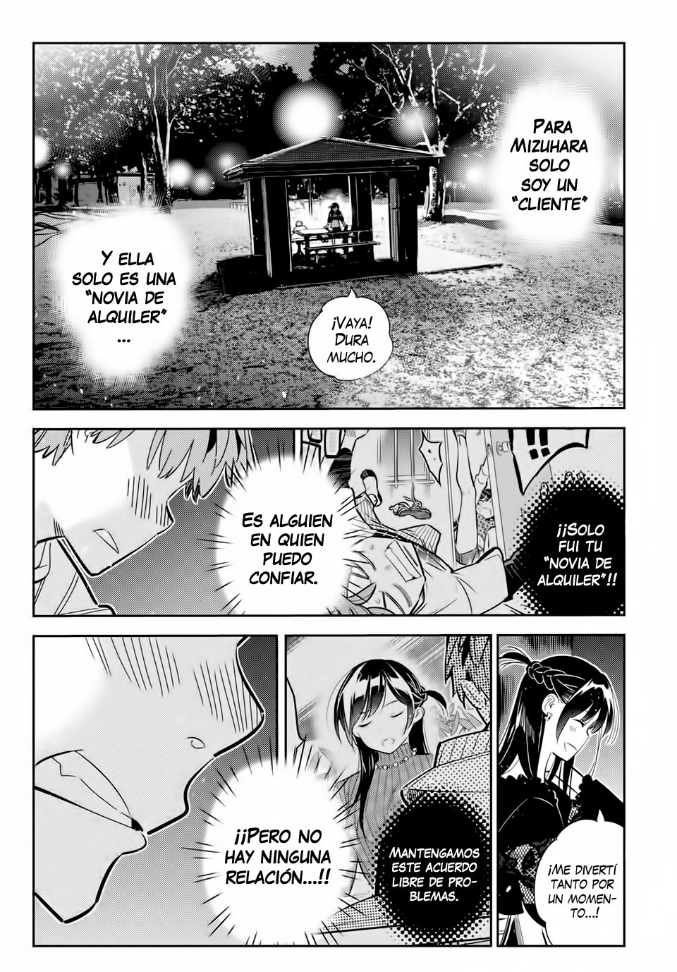 Read Kanojo, Okarishimasu ES Manga Online