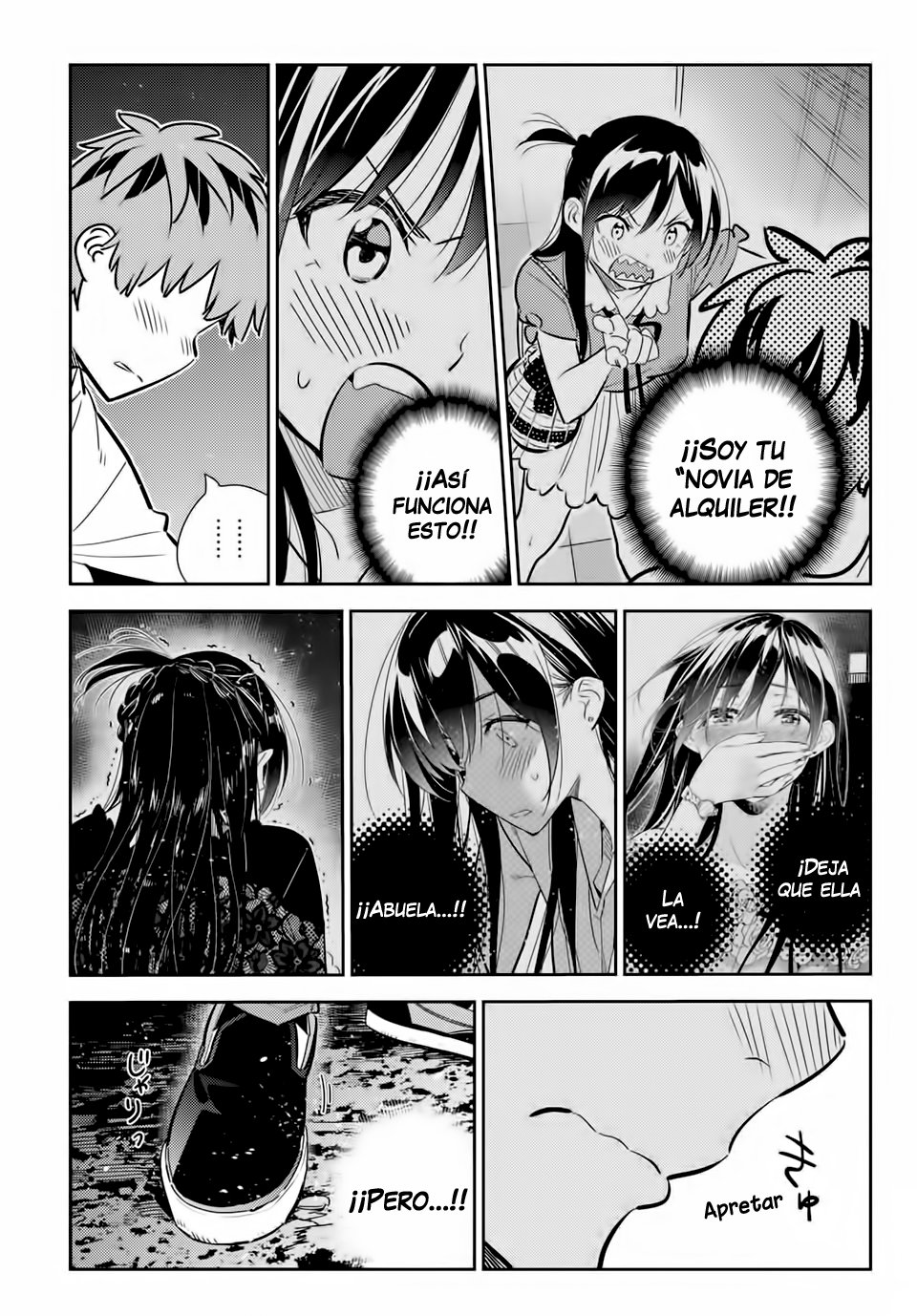 Read Kanojo, Okarishimasu ES Manga Online