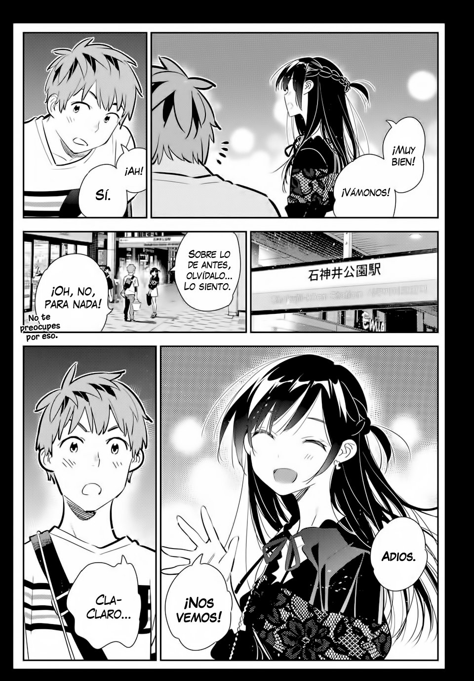 Read Kanojo, Okarishimasu ES Manga Online