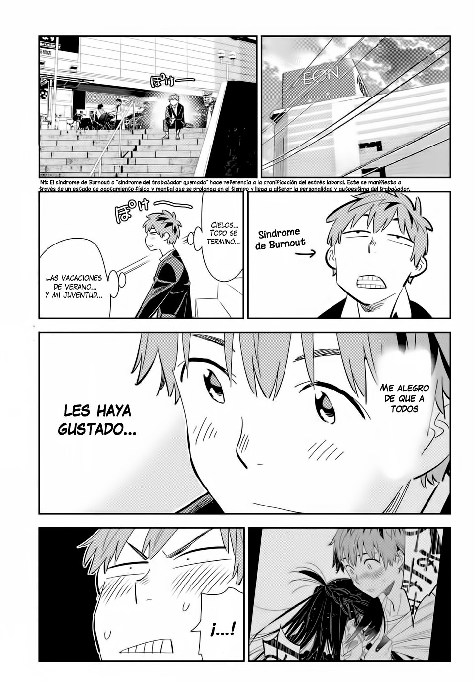 Read Kanojo, Okarishimasu ES Manga Online