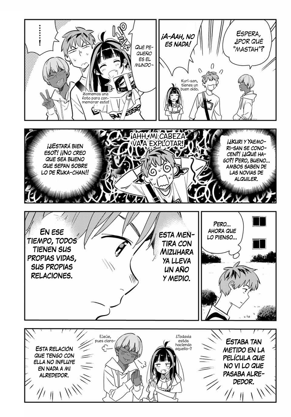 Read Kanojo, Okarishimasu ES Manga Online