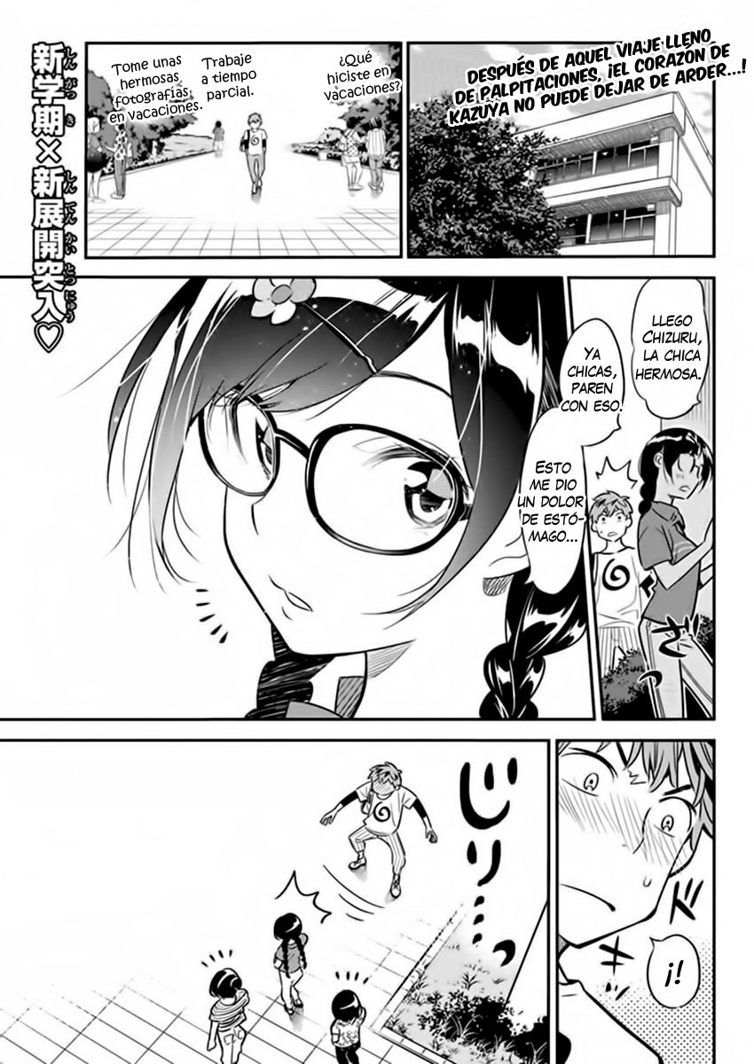 Read Kanojo, Okarishimasu ES Manga Online